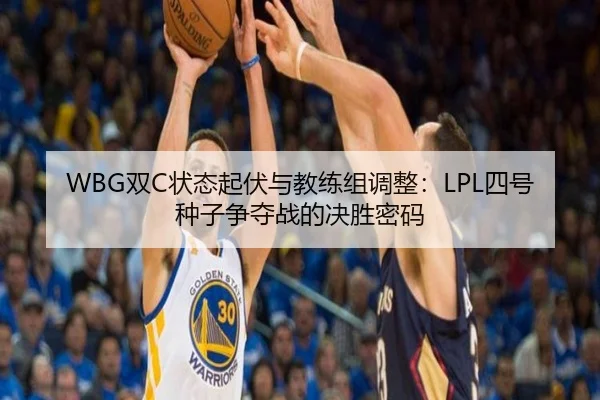 shuang-zhuang-tai-qi-fu-yu-jiao-lian-zu-tiao-zheng-si-hao-zhong-zi-zheng-duo-zhan-de-jue-sheng-mi-ma-2-329.jpg
